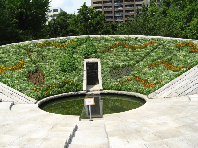 Peace Memorial bandshell with musical topiary.