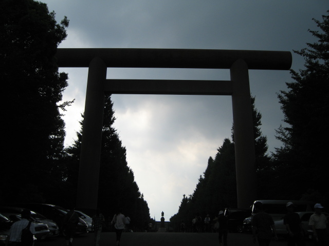 Yasukuni-jinja torii.  War deaths shrine.