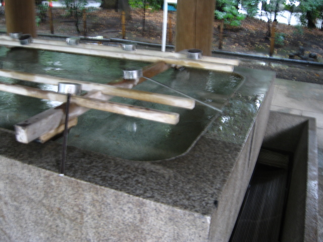 Yasukuni, purification.
