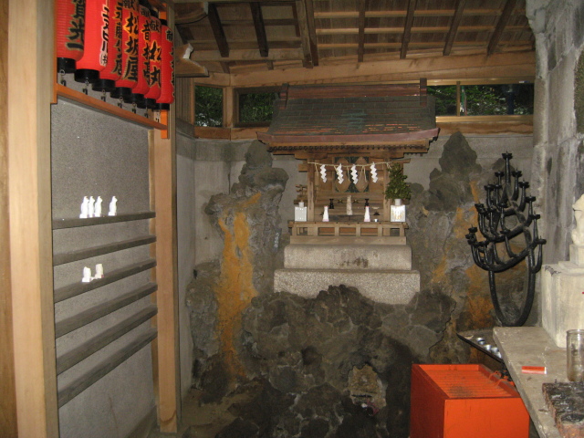 Grotto in very intricate Inari? shrine.