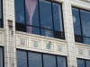 2007Aug11 020