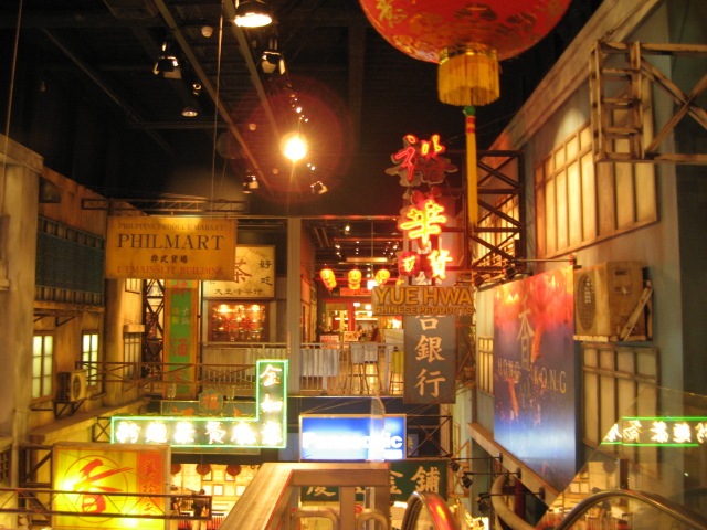 Little Hong Kong